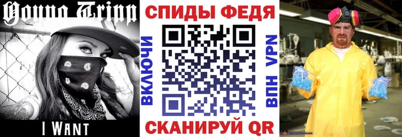где купить наркоту omg сайт Амфетамин VHQ Приволжский