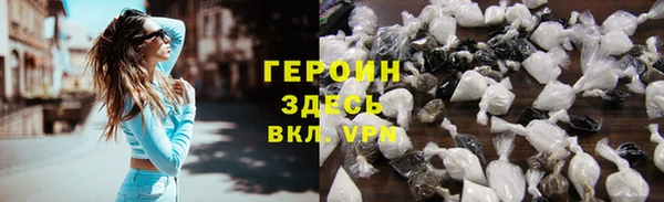 мефедрон Краснотурьинск