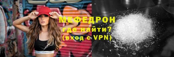 кокс Красноперекопск