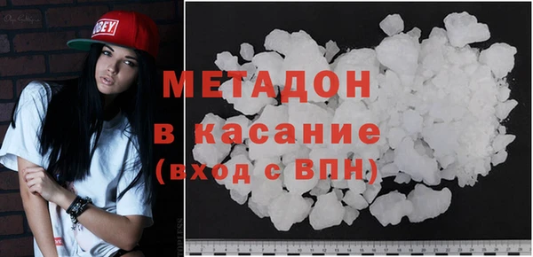 мефедрон Краснотурьинск