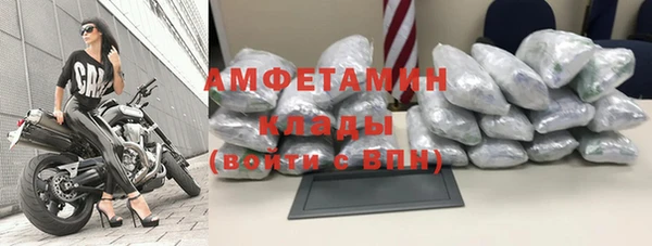 кокс Красноперекопск