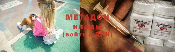 мефедрон Краснотурьинск