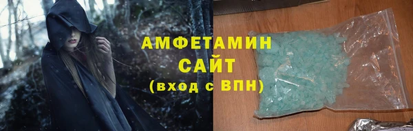 кокс Красноперекопск