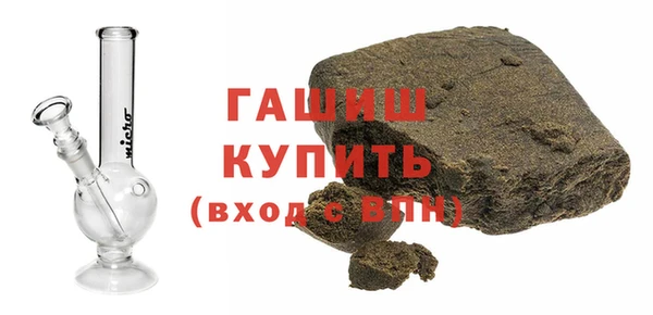 меф Щигры