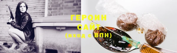 мефедрон Краснотурьинск