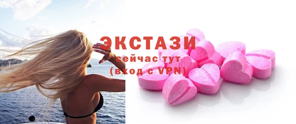 кокс Красноперекопск