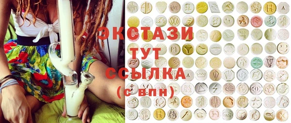 мефедрон Краснотурьинск