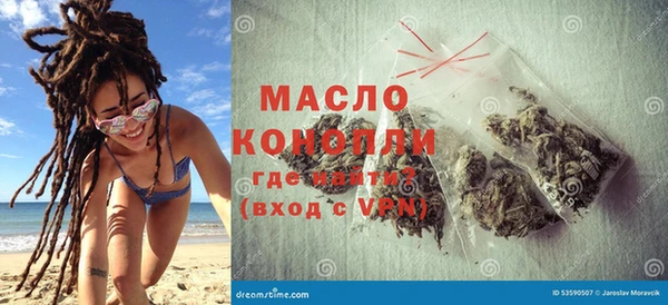 кокс Красноперекопск