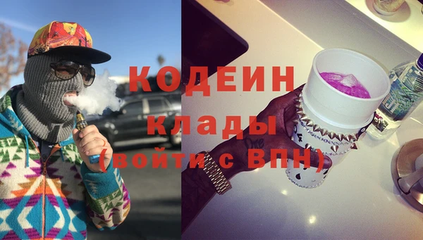 кокс Красноперекопск