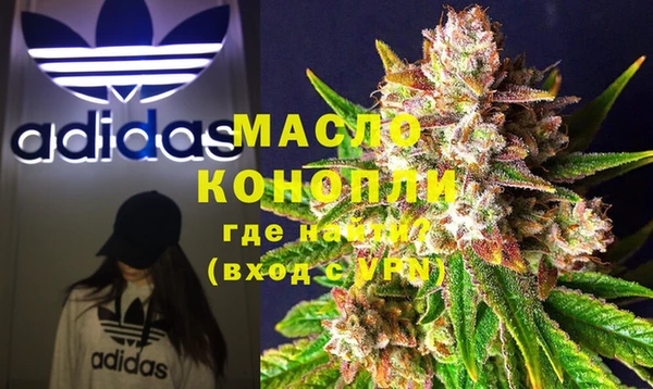 кокс Красноперекопск