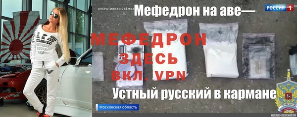 кокс Красноперекопск