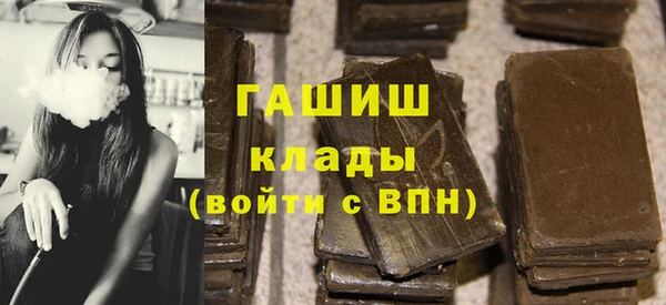 кокс Красноперекопск